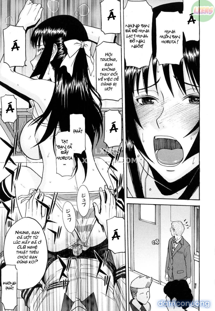 Itazura senyou Hanahira Seitokaichou 