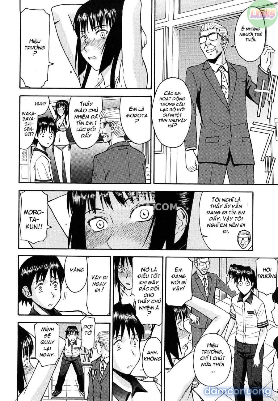 Itazura senyou Hanahira Seitokaichou 