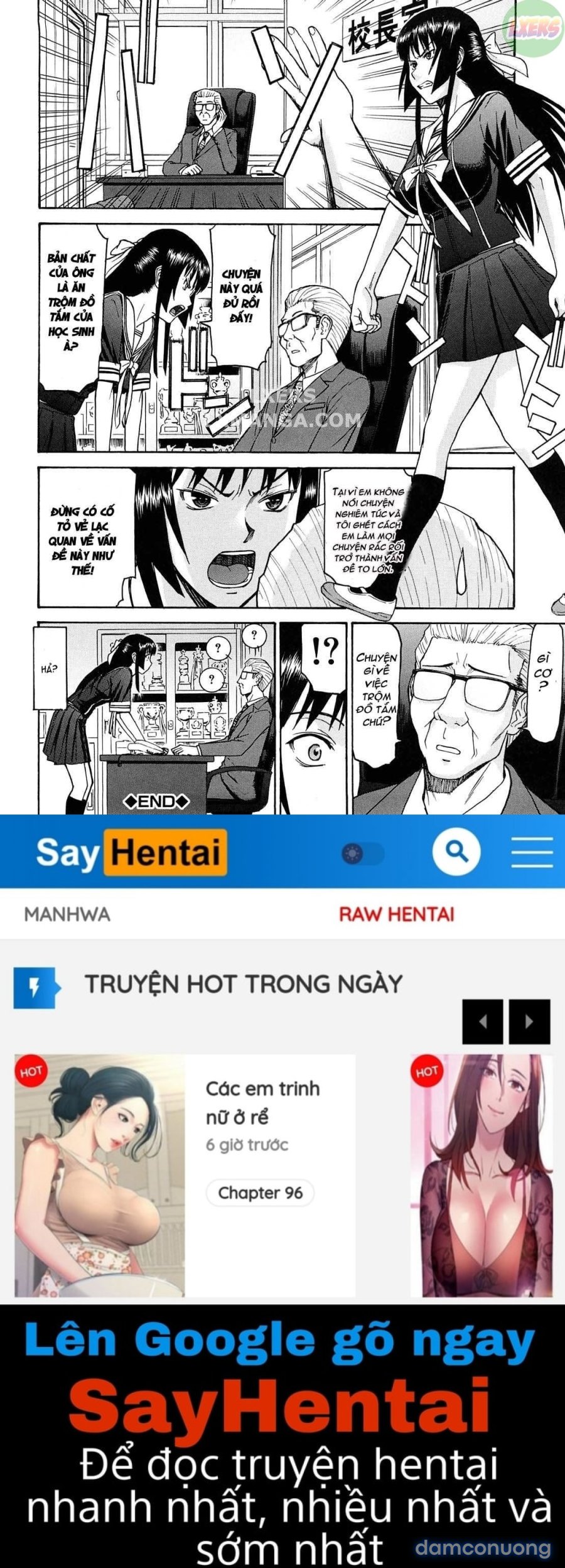 Itazura senyou Hanahira Seitokaichou 
