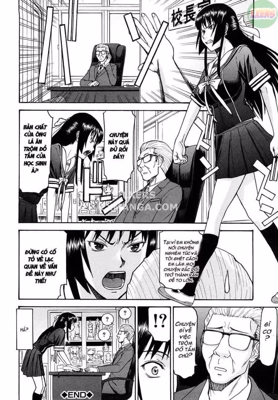 Itazura senyou Hanahira Seitokaichou 