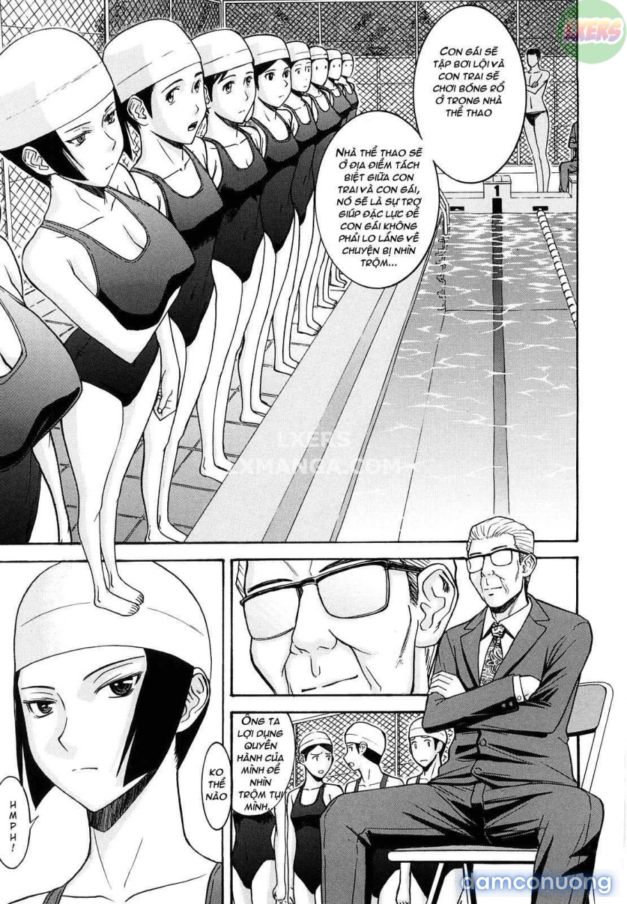 Itazura senyou Hanahira Seitokaichou 