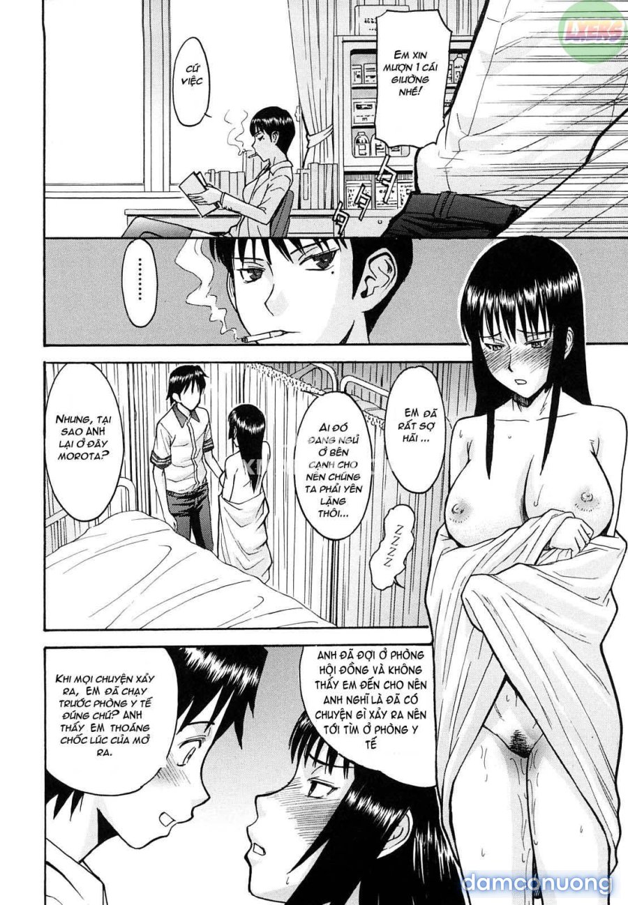 Itazura senyou Hanahira Seitokaichou 