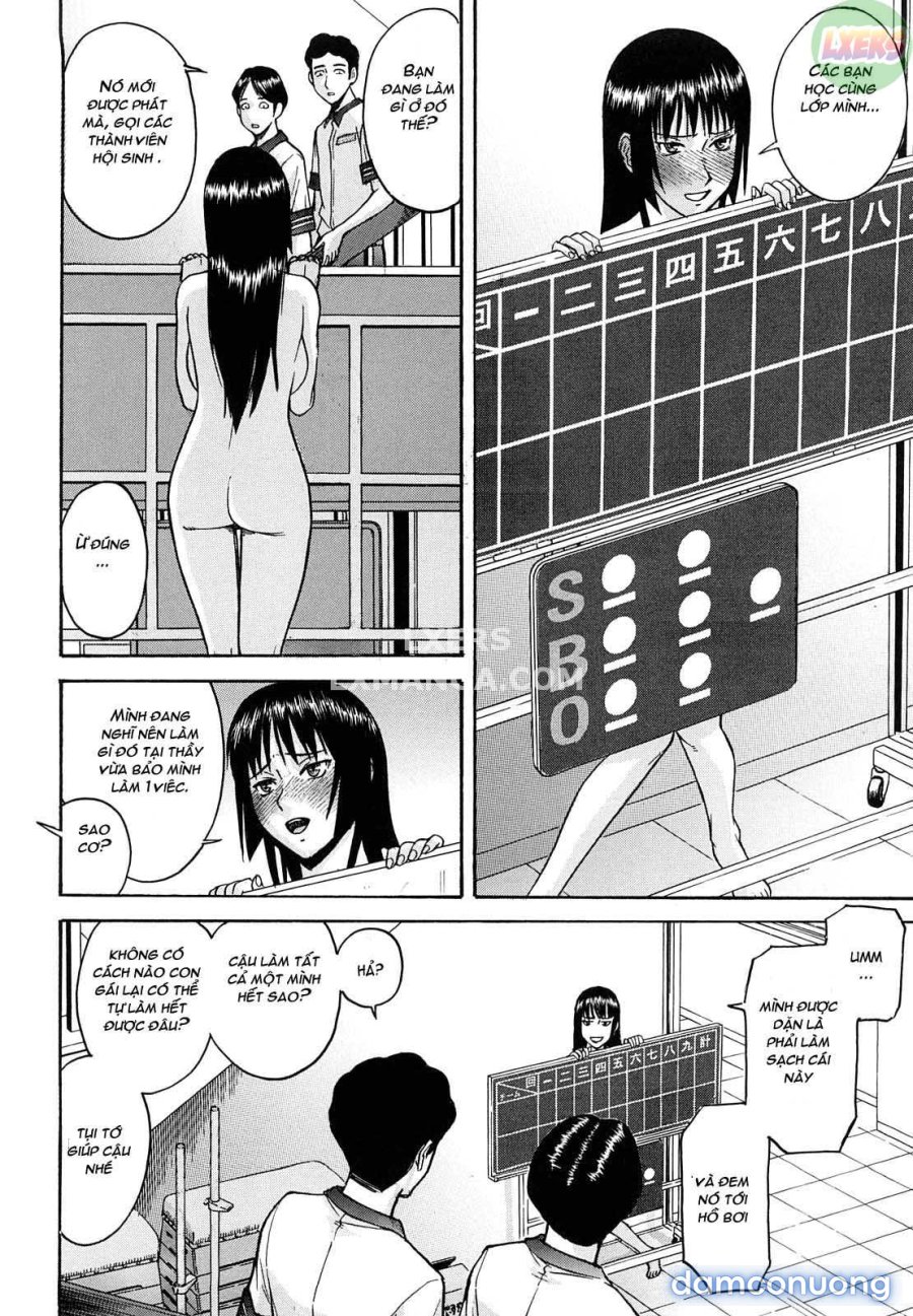 Itazura senyou Hanahira Seitokaichou 