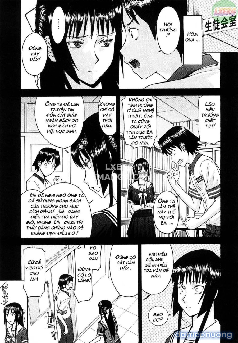 Itazura senyou Hanahira Seitokaichou 