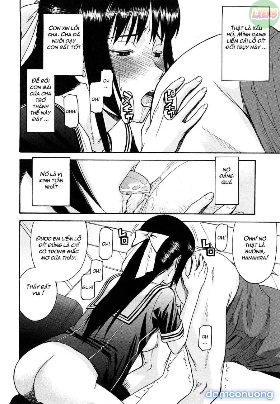 Itazura senyou Hanahira Seitokaichou 