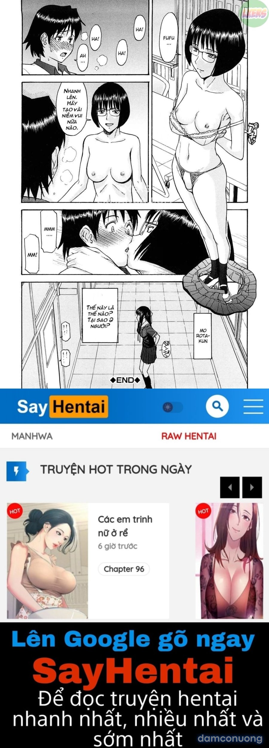 Itazura senyou Hanahira Seitokaichou 