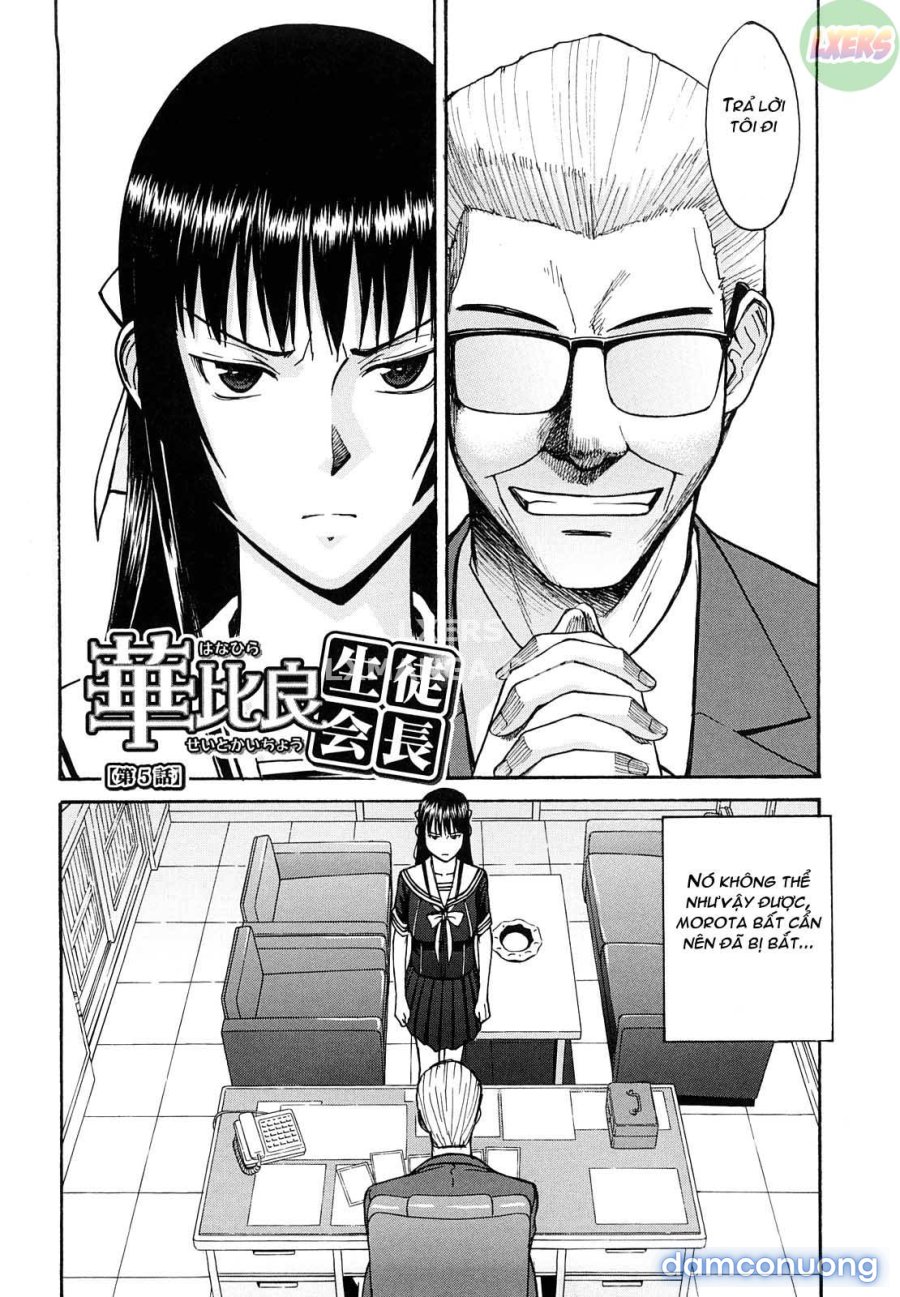 Itazura senyou Hanahira Seitokaichou 