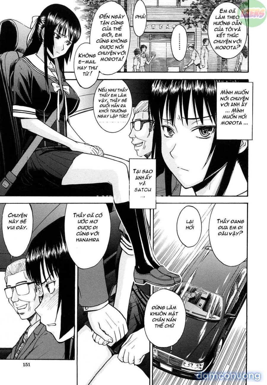 Itazura senyou Hanahira Seitokaichou 