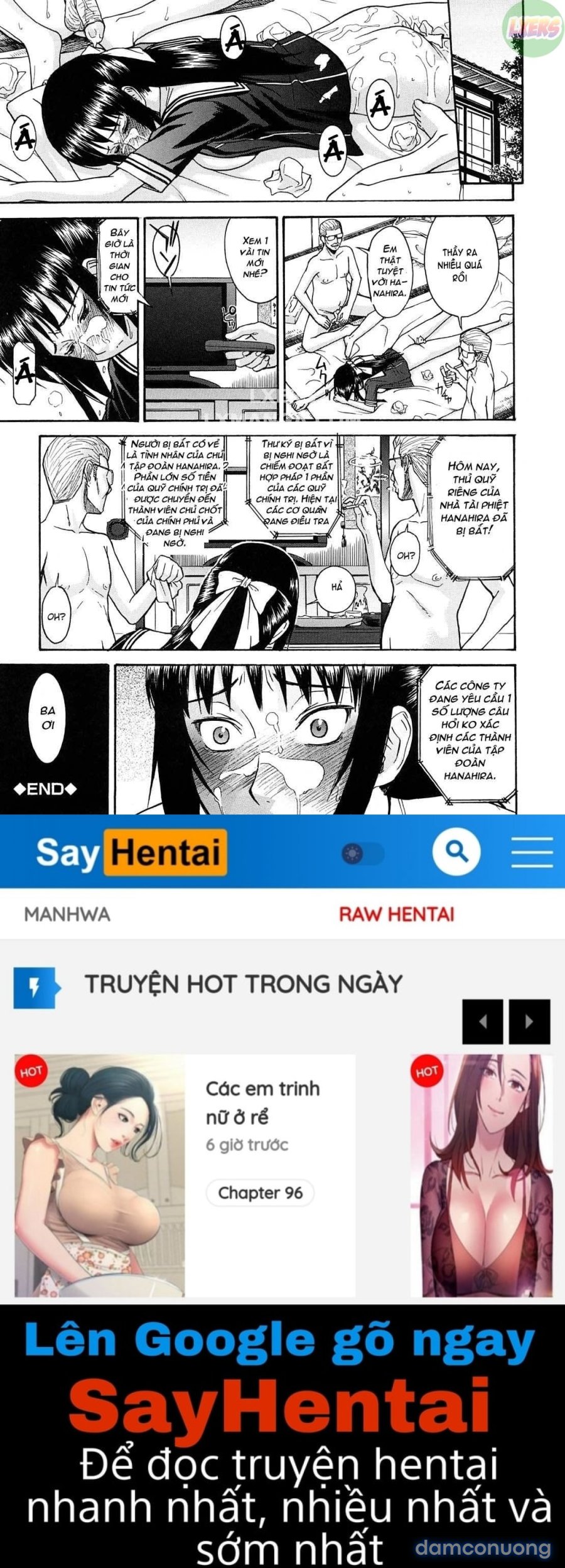Itazura senyou Hanahira Seitokaichou 