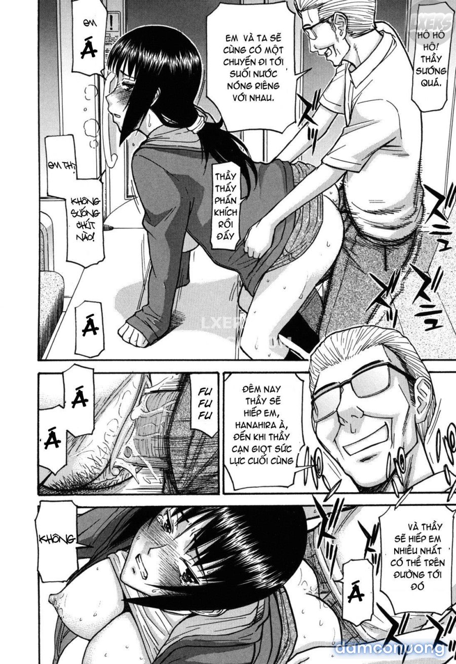 Itazura senyou Hanahira Seitokaichou 