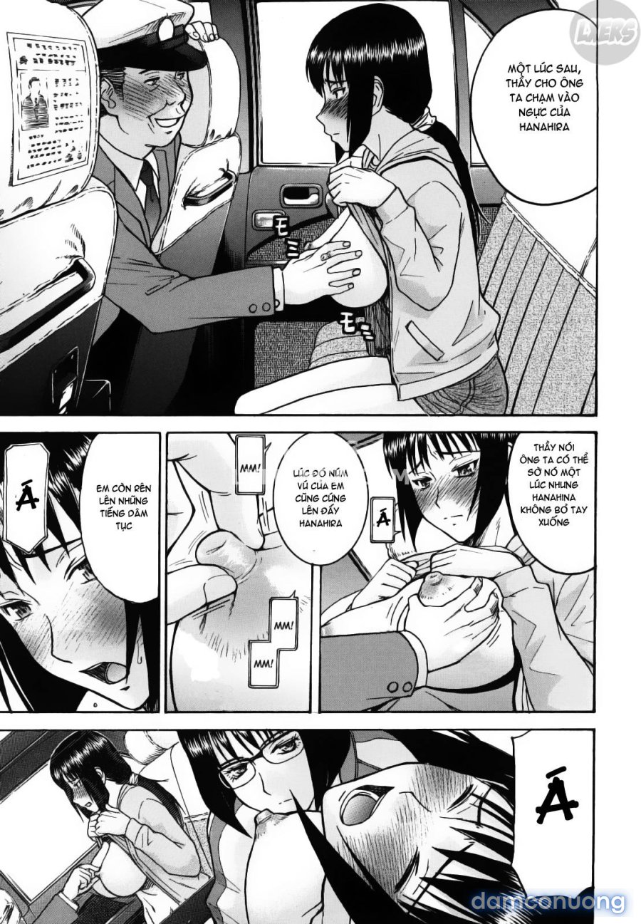 Itazura senyou Hanahira Seitokaichou 