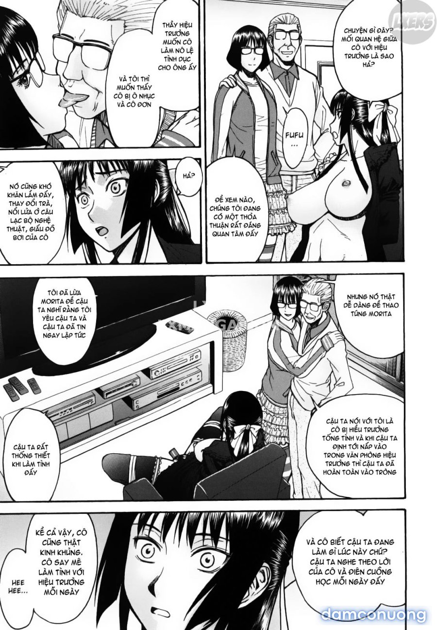 Itazura senyou Hanahira Seitokaichou 