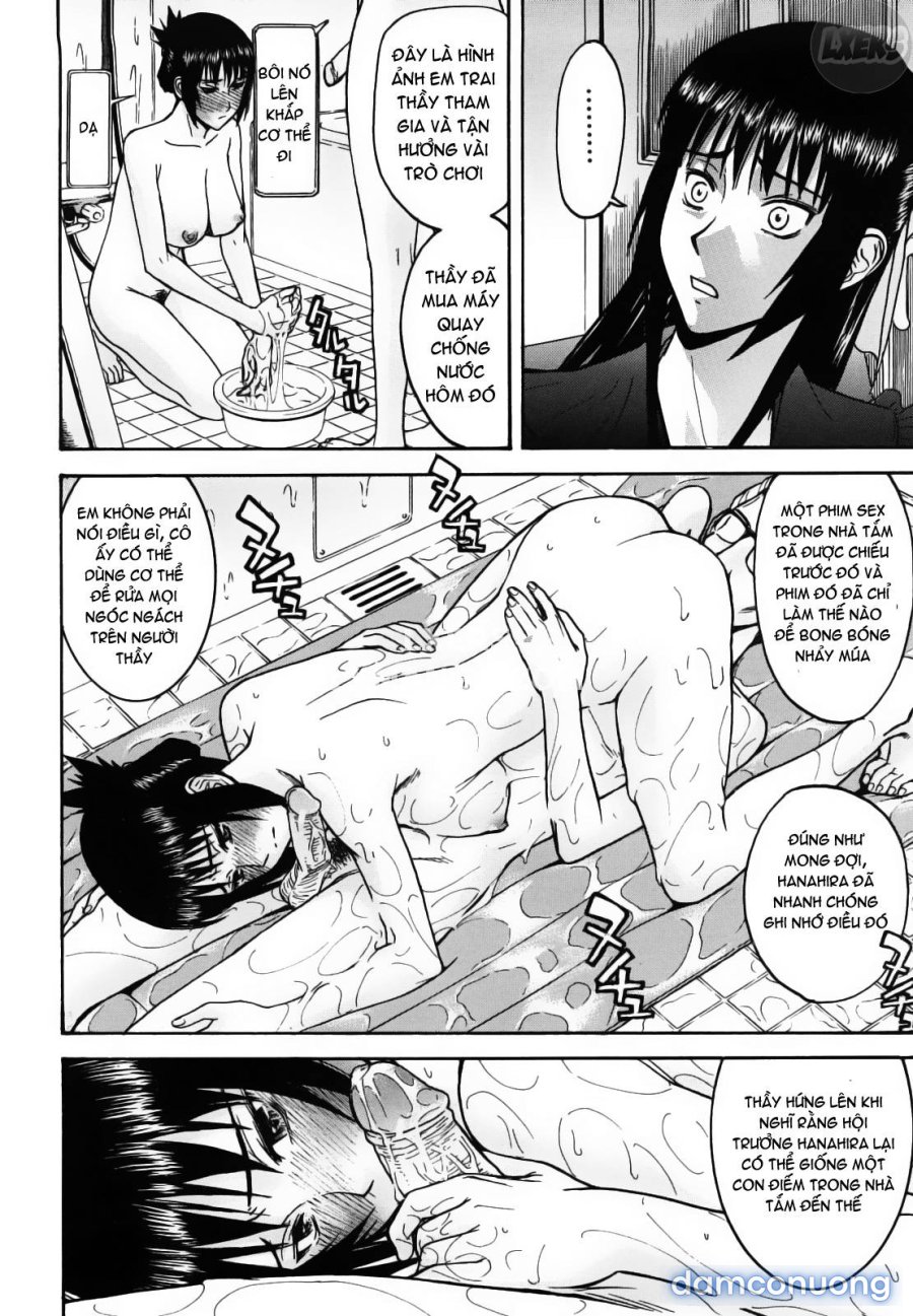 Itazura senyou Hanahira Seitokaichou 
