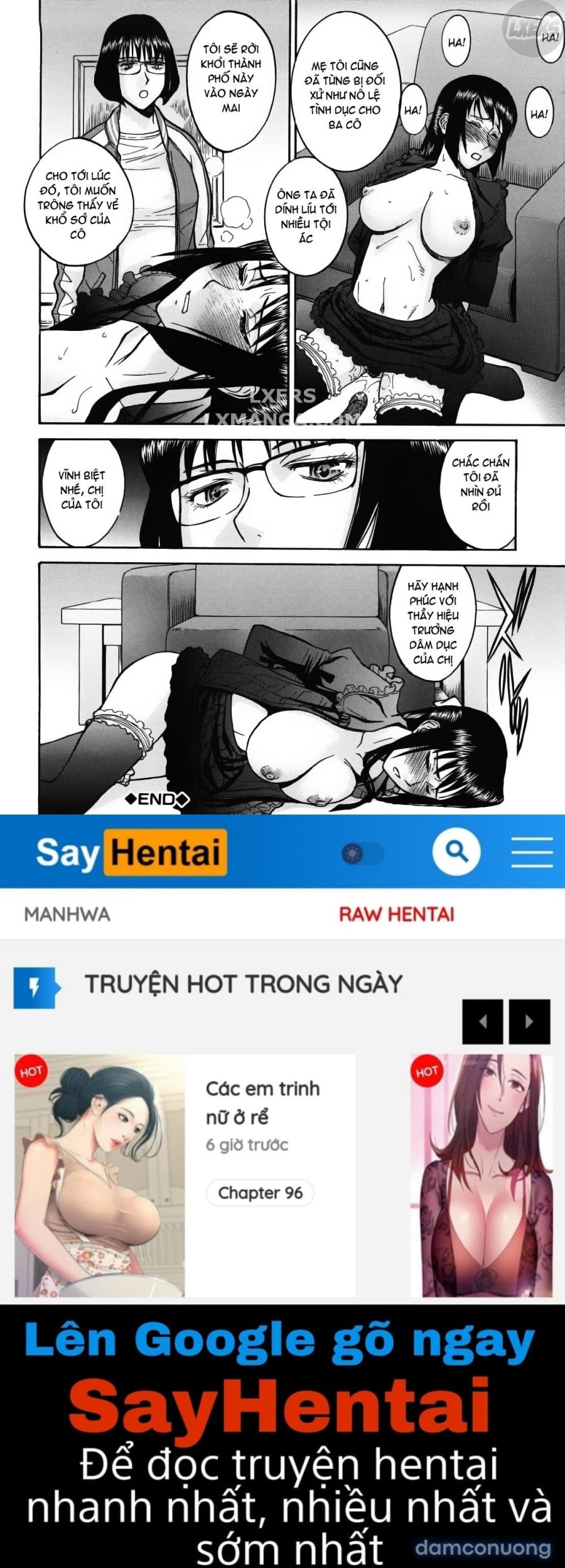 Itazura senyou Hanahira Seitokaichou 