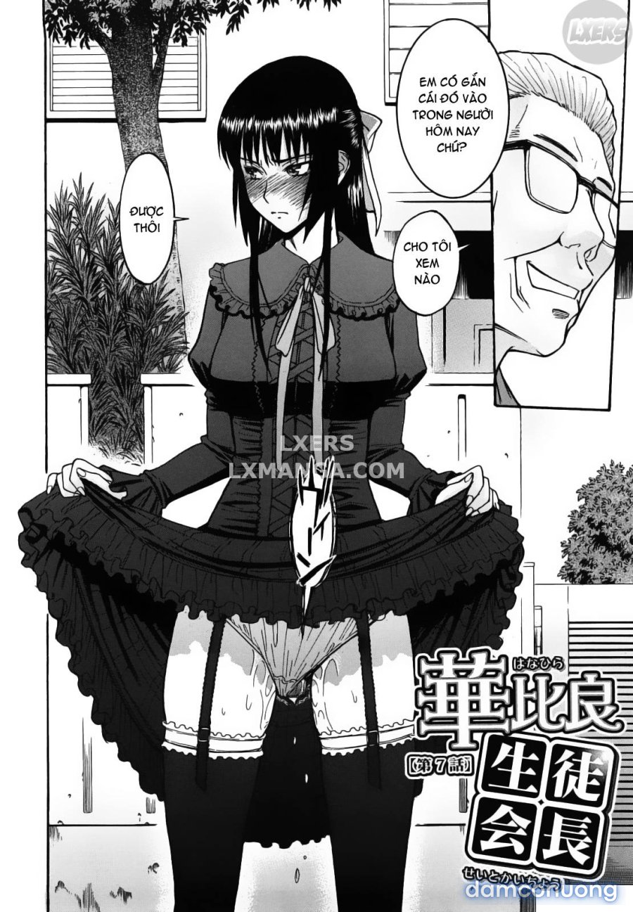 Itazura senyou Hanahira Seitokaichou 