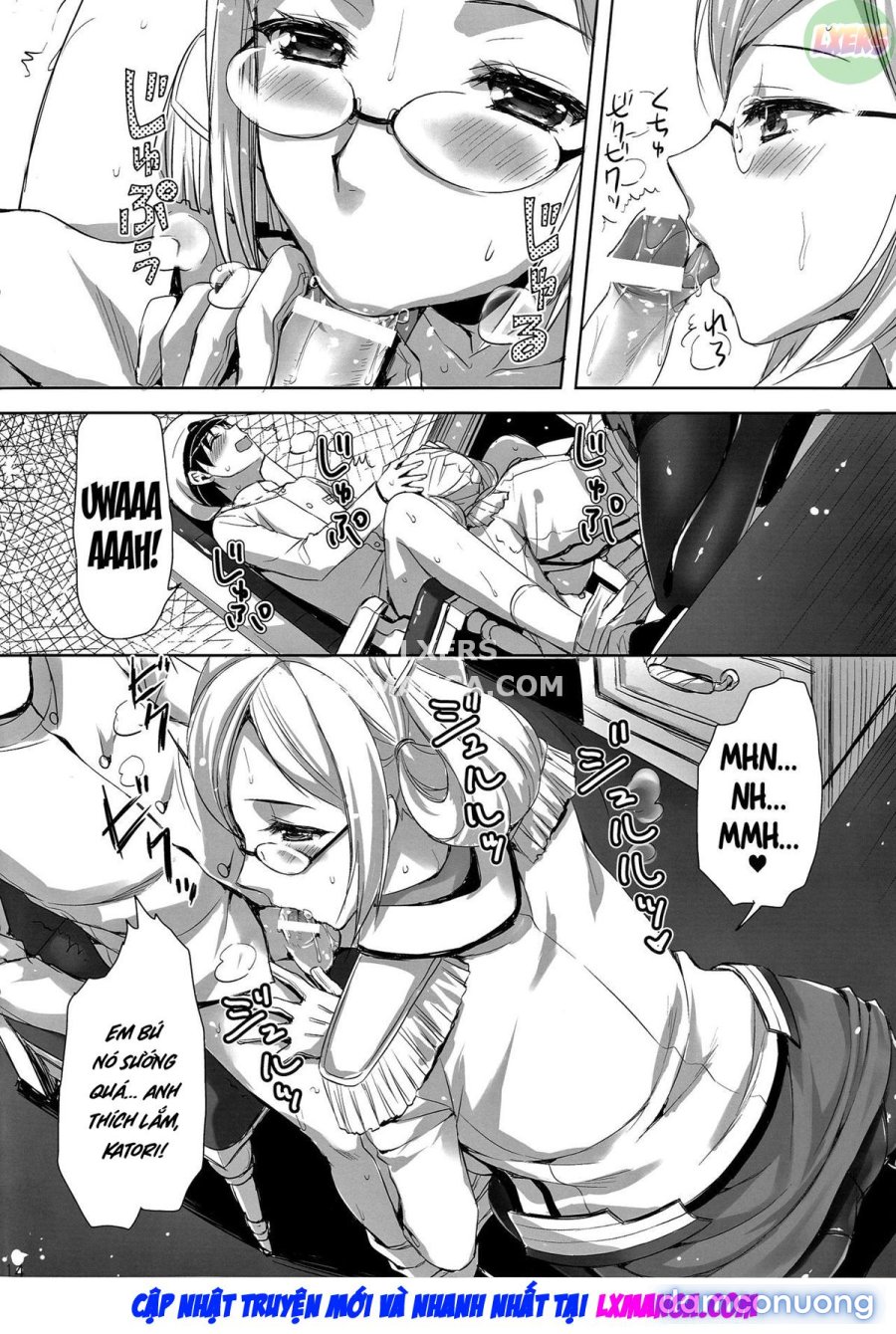 Katori Sensei no Yasen Jugyou 
