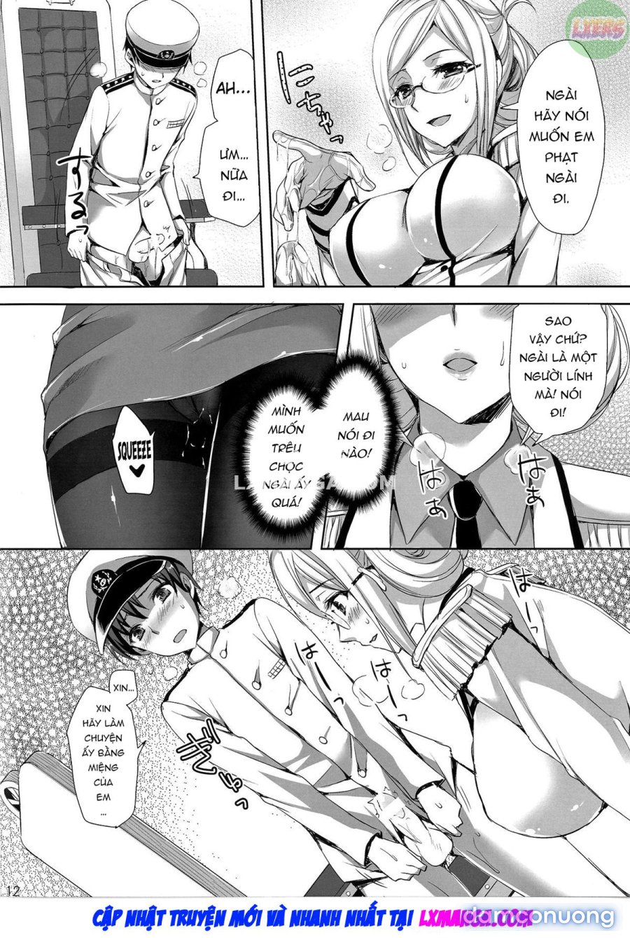 Katori Sensei no Yasen Jugyou 