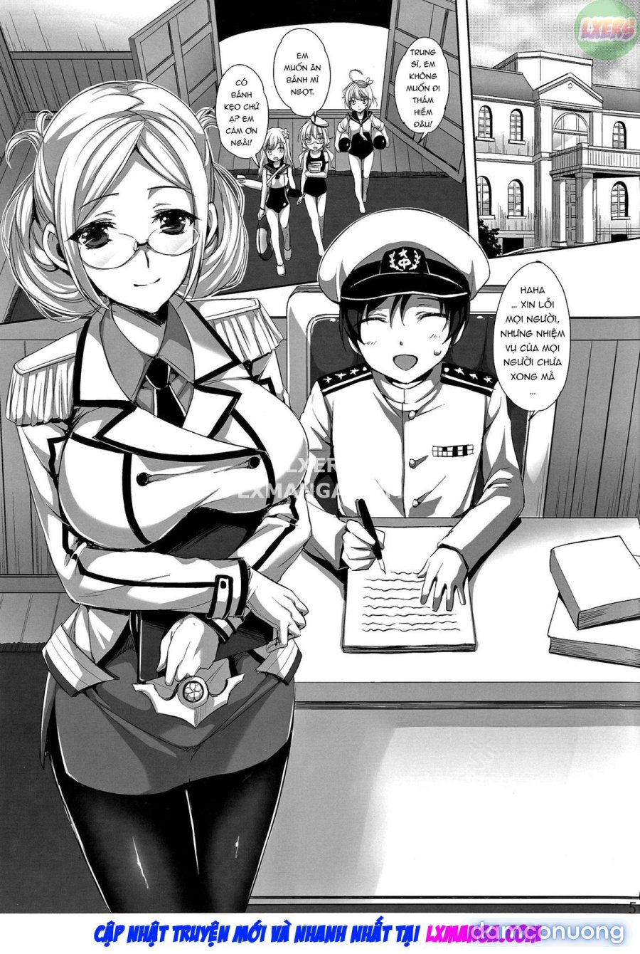 Katori Sensei no Yasen Jugyou 