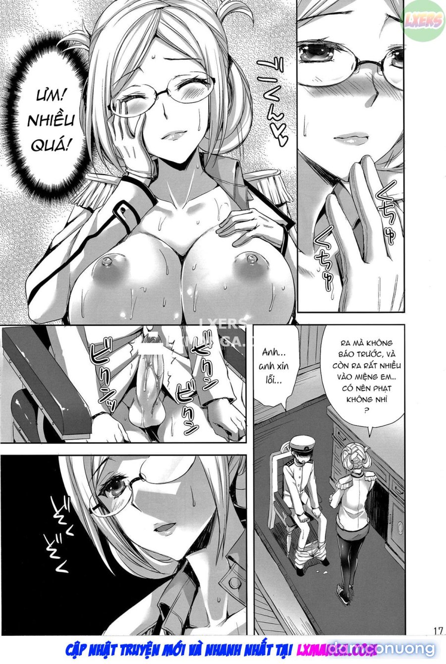 Katori Sensei no Yasen Jugyou 