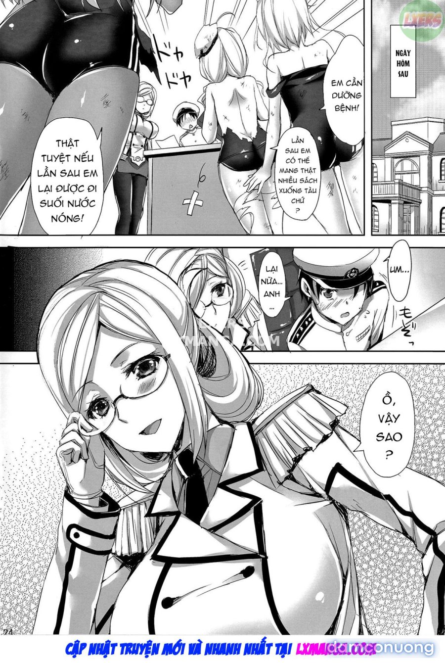 Katori Sensei no Yasen Jugyou 