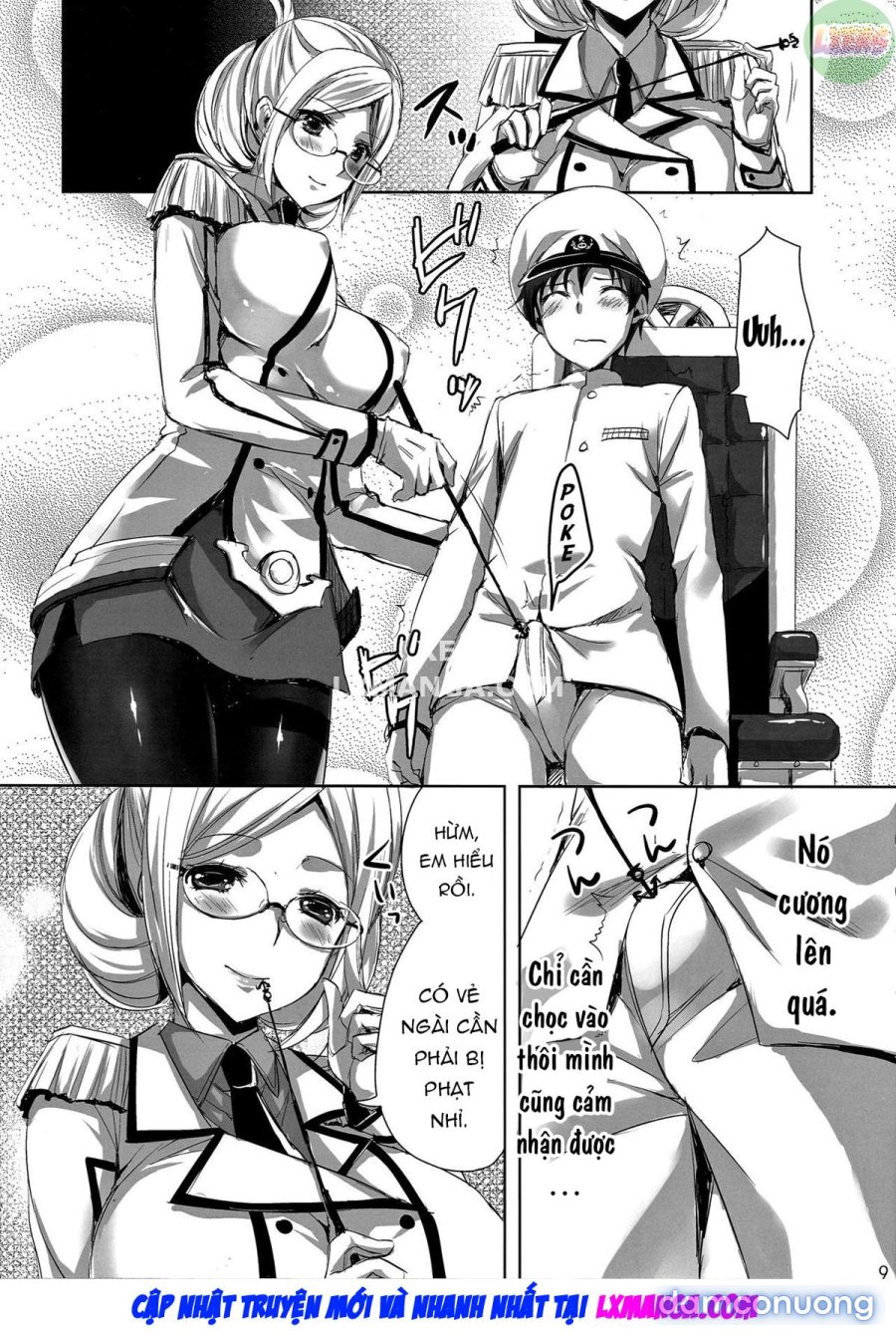 Katori Sensei no Yasen Jugyou 