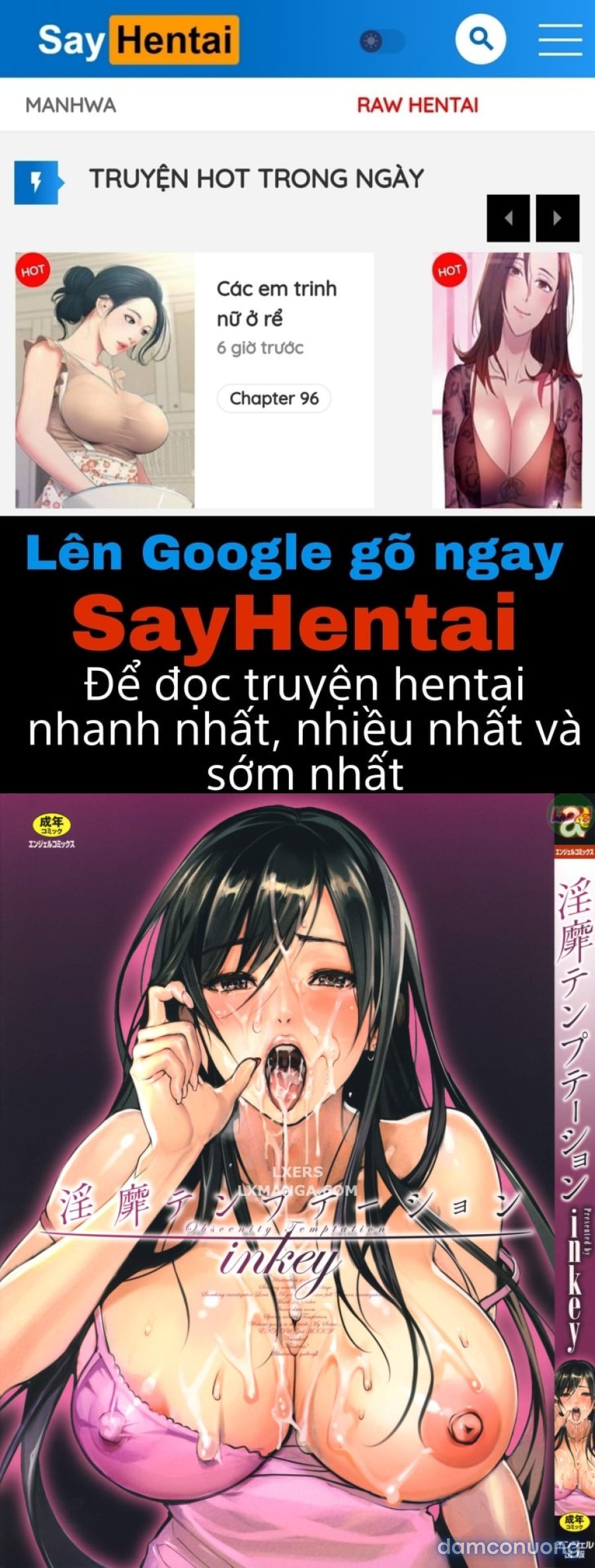 Inbi Temptation 