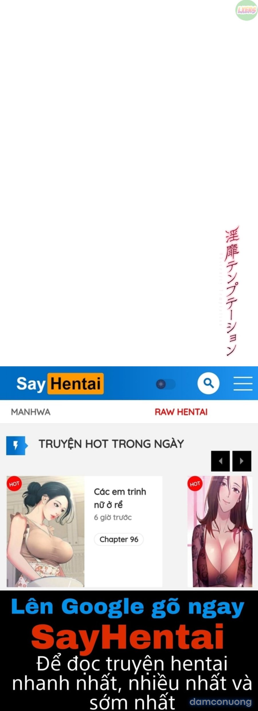 Inbi Temptation 