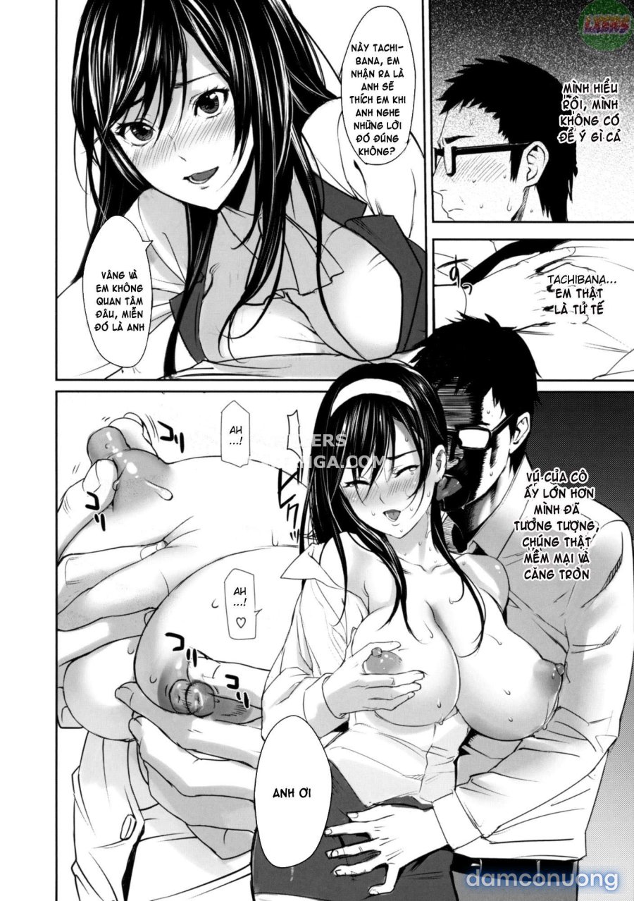 Inbi Temptation 