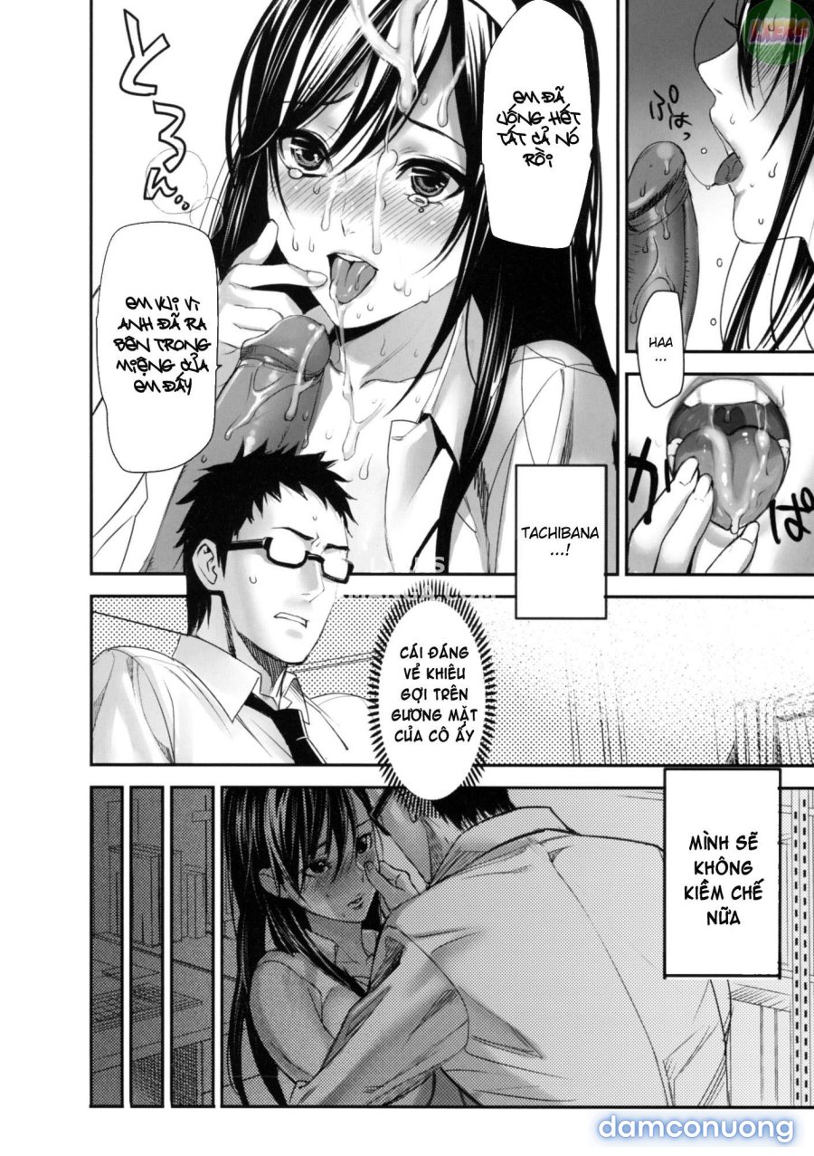 Inbi Temptation 