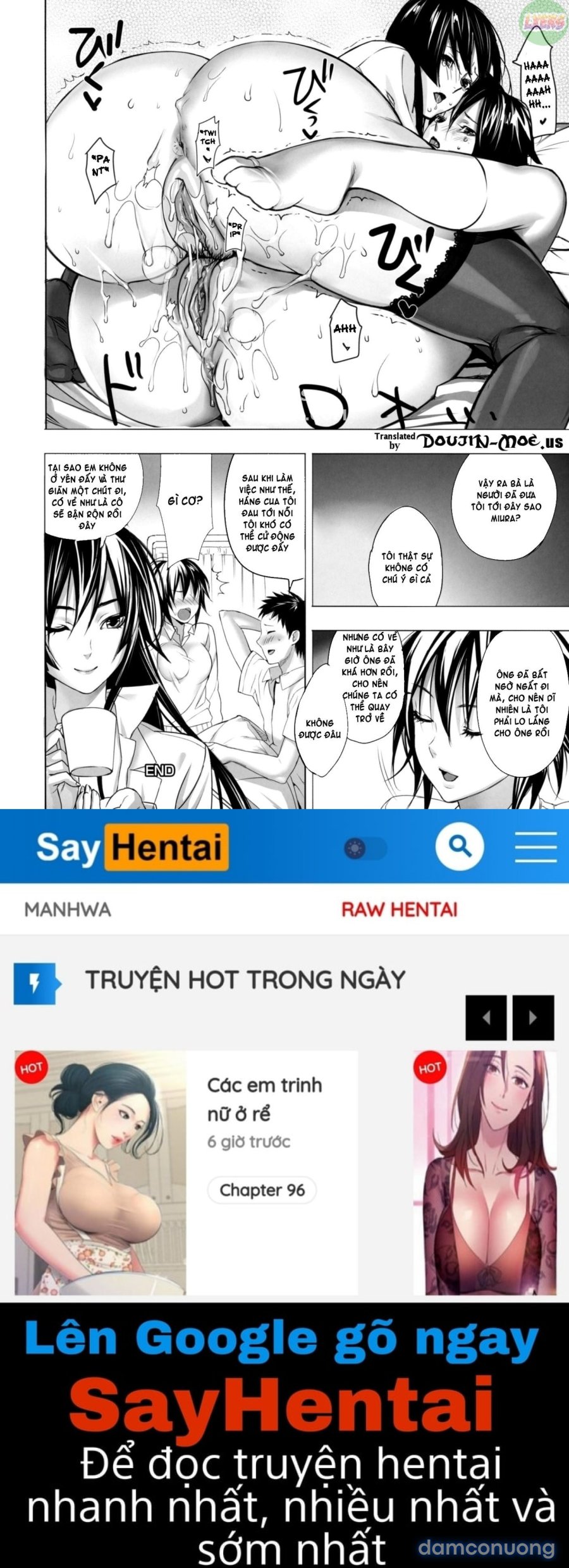 Inbi Temptation 
