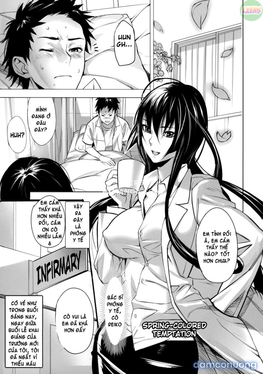 Inbi Temptation 