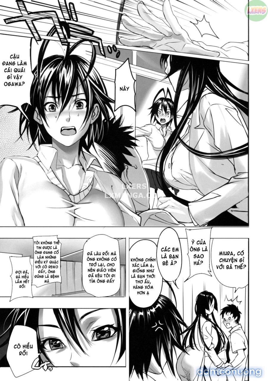 Inbi Temptation 