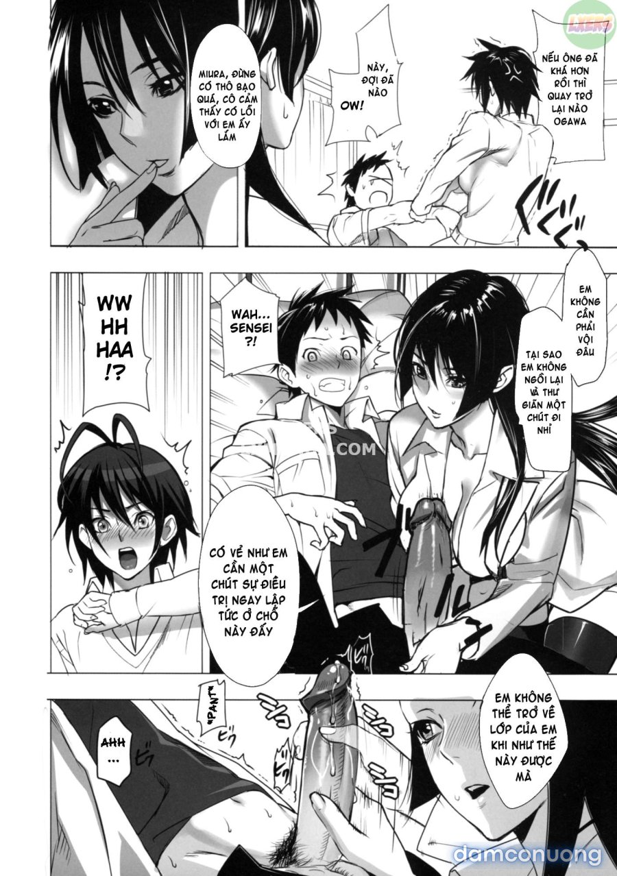 Inbi Temptation 