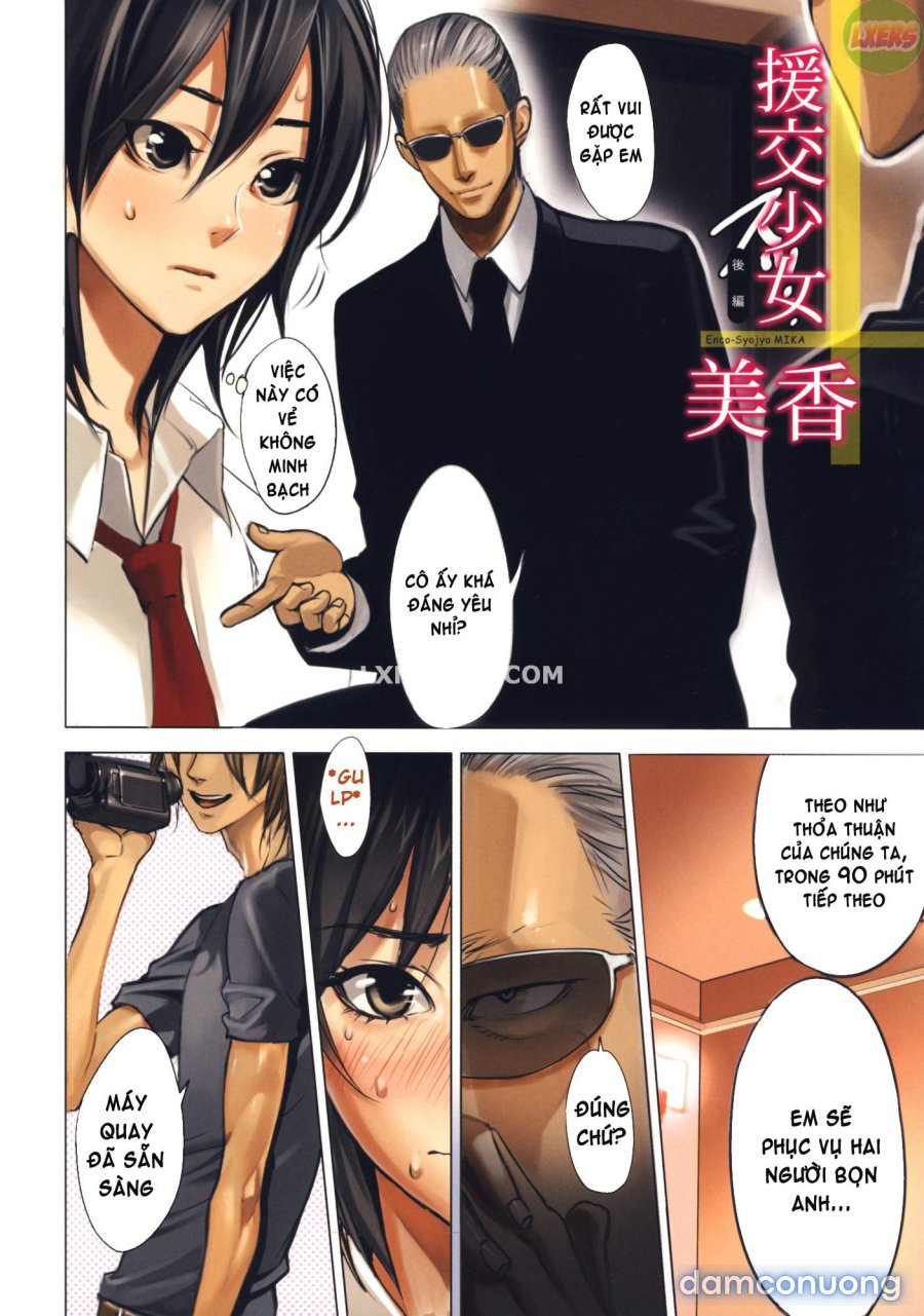 Inbi Temptation 