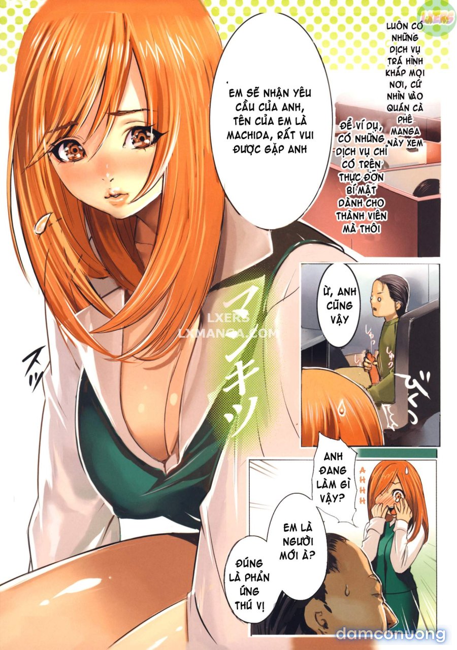 Inbi Temptation 