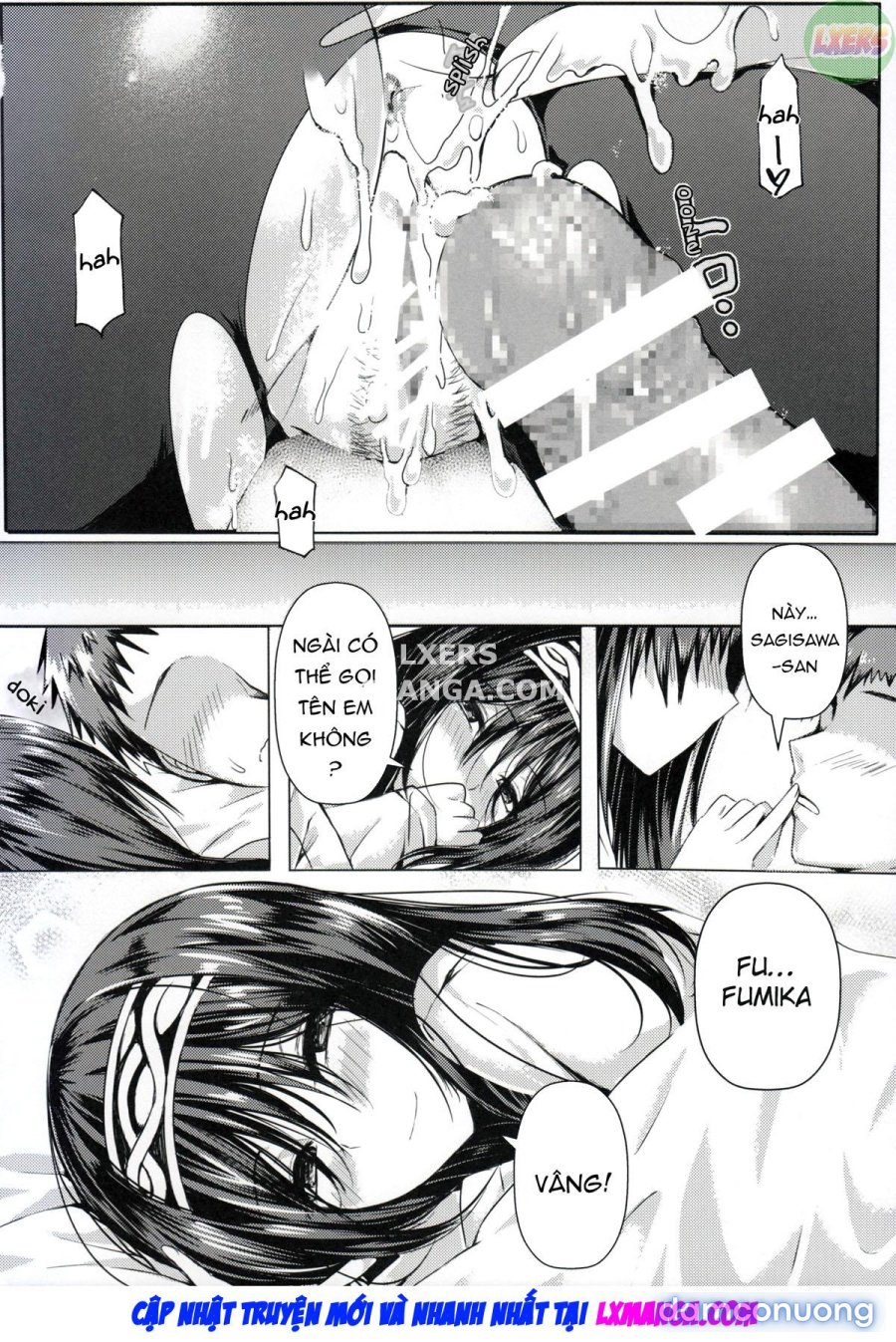 Sagisawa's Longing 