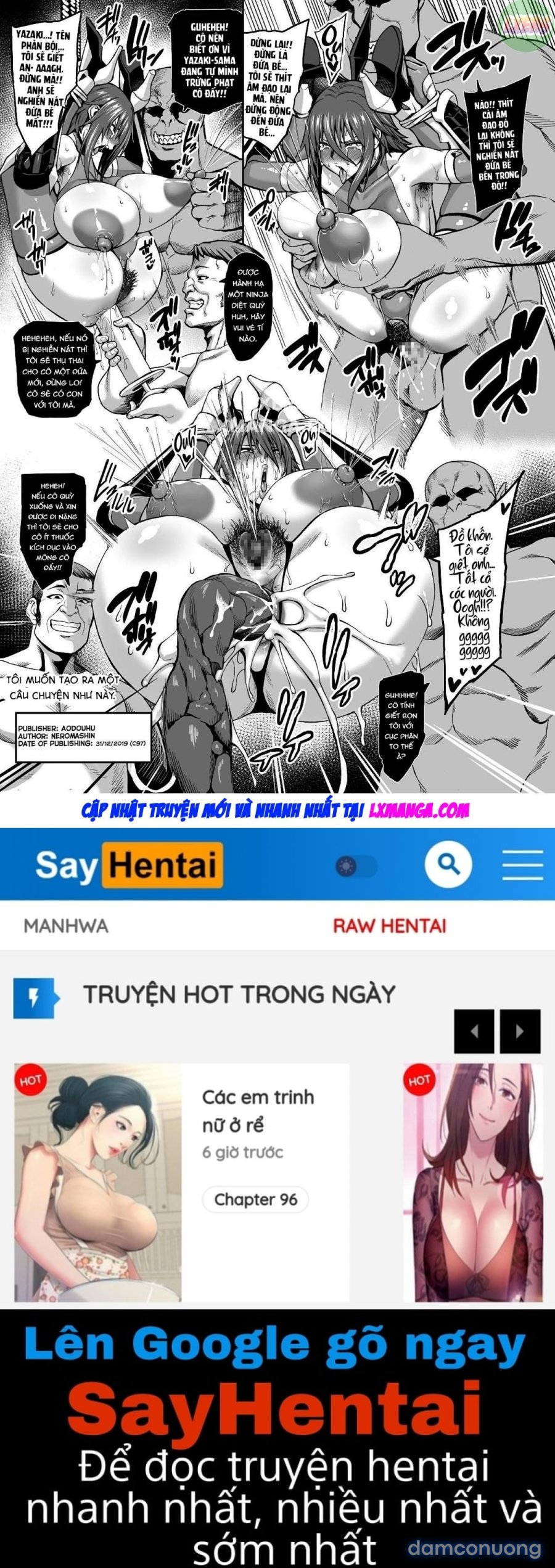 Taimanin Shiranui Musume no Osananajimi ni Te o Dasu Itazura Oba-san Hen 