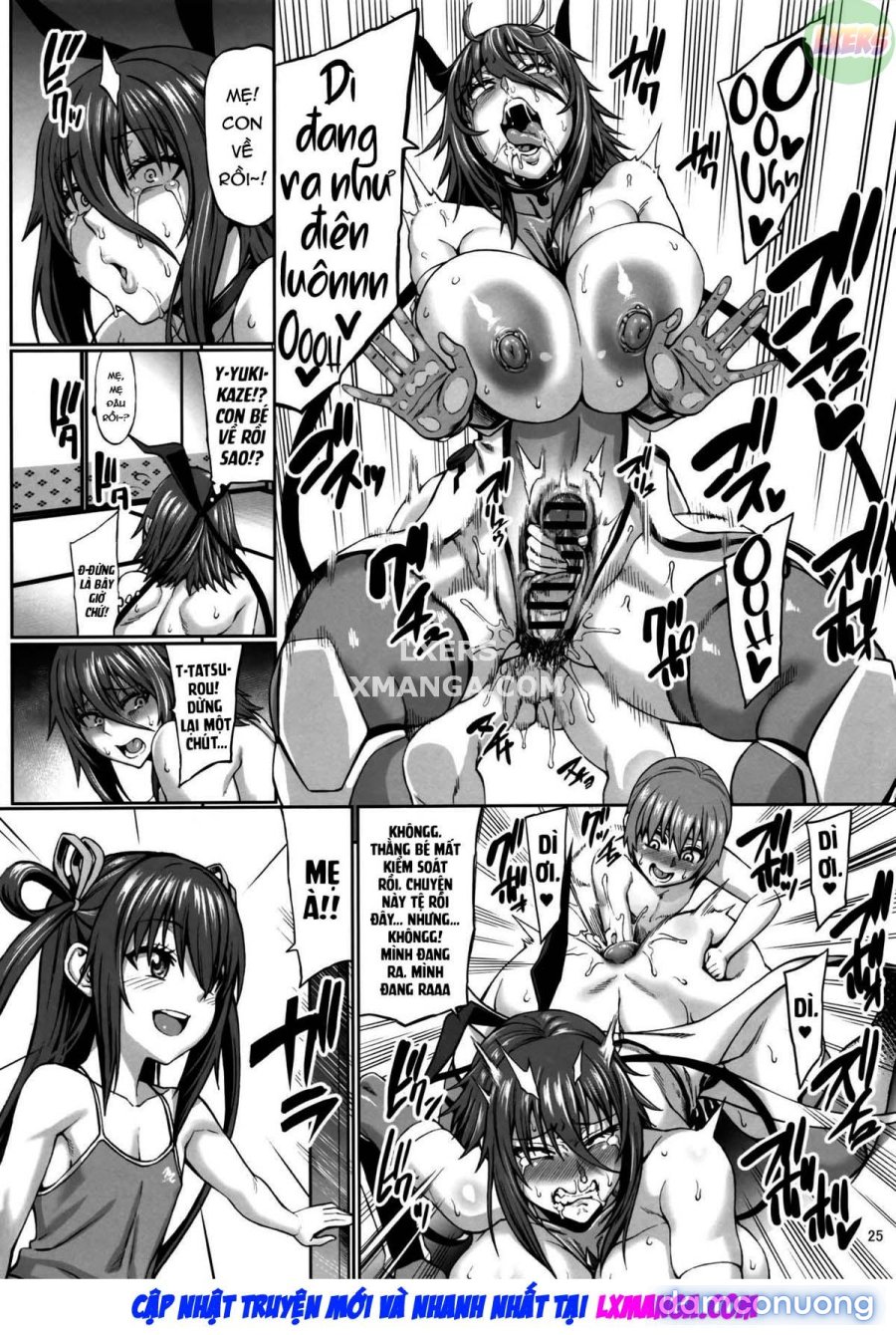 Taimanin Shiranui Musume no Osananajimi ni Te o Dasu Itazura Oba-san Hen 