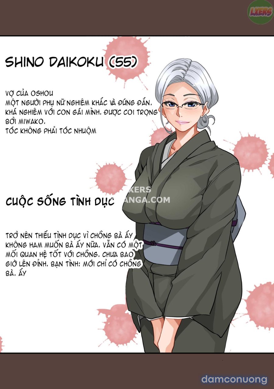 Zenin Shikkaku - Hahaoya no Mesubuta Sex Choukyou Kiroku 