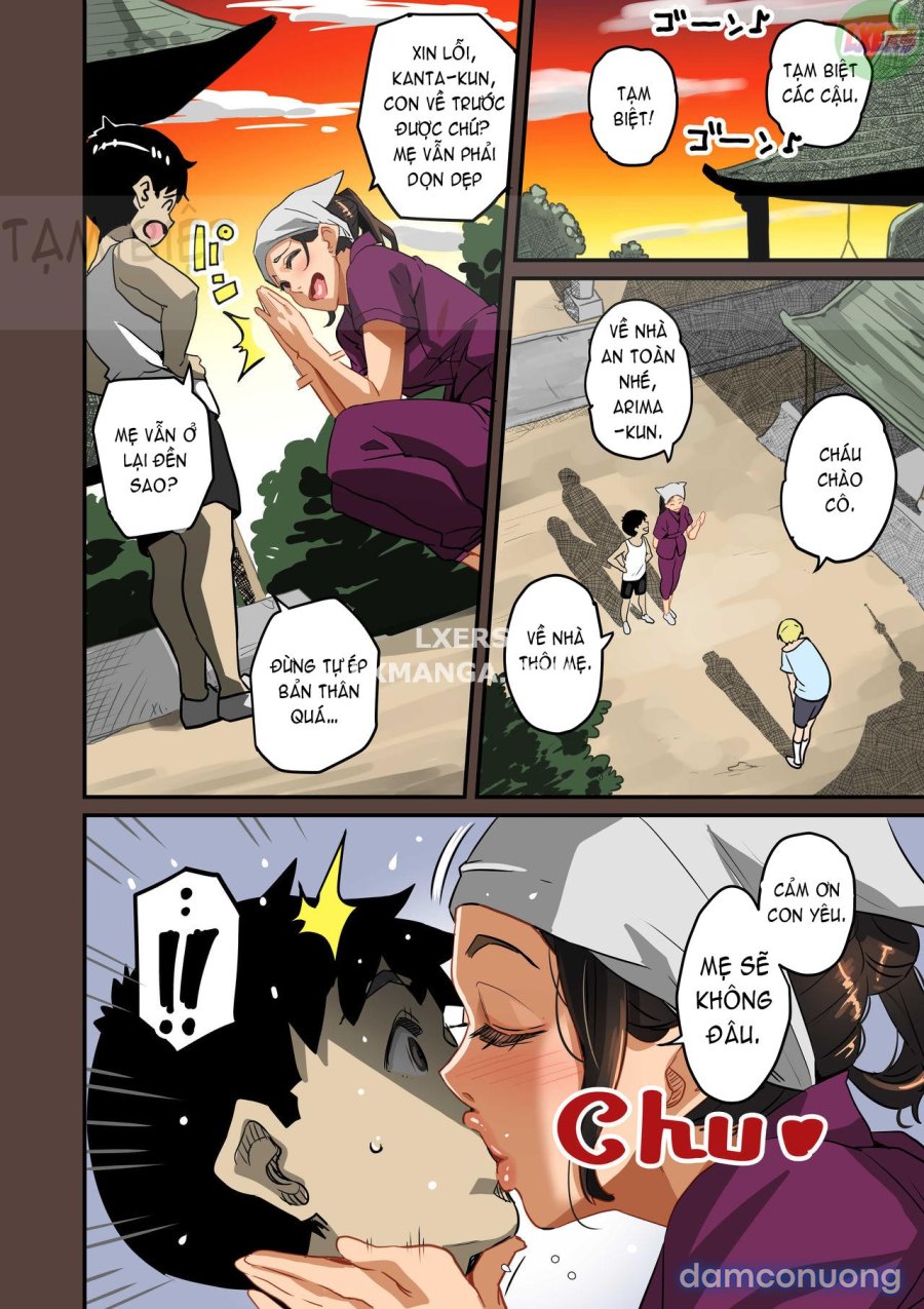 Zenin Shikkaku - Hahaoya no Mesubuta Sex Choukyou Kiroku 