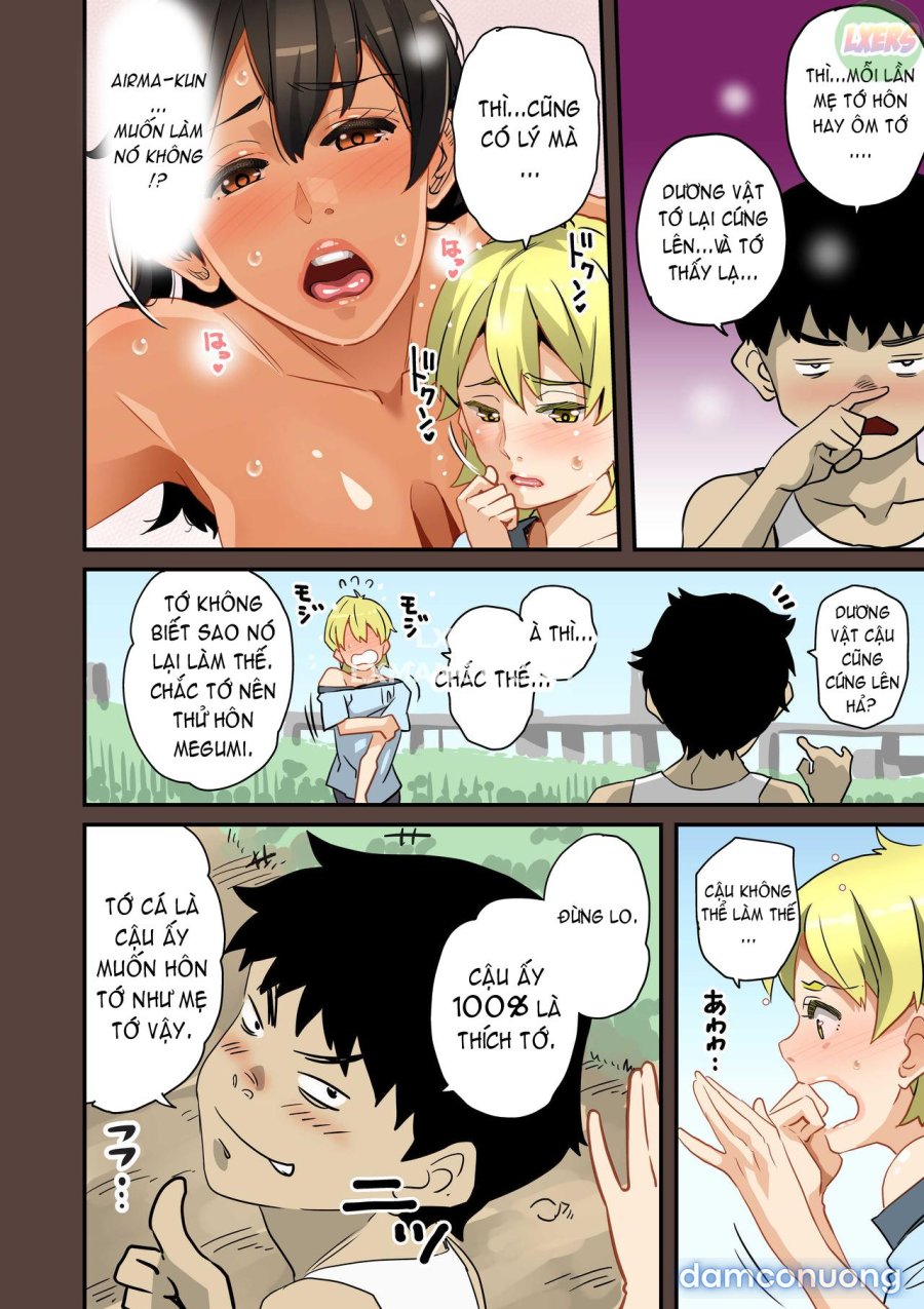 Zenin Shikkaku - Hahaoya no Mesubuta Sex Choukyou Kiroku 