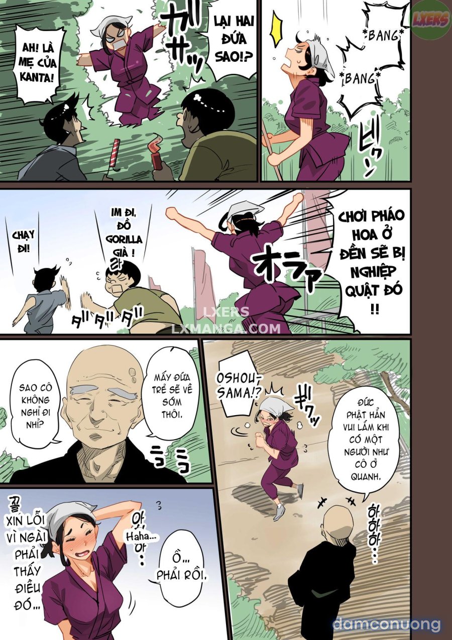 Zenin Shikkaku - Hahaoya no Mesubuta Sex Choukyou Kiroku 