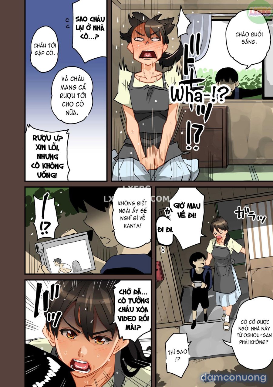 Zenin Shikkaku - Hahaoya no Mesubuta Sex Choukyou Kiroku 