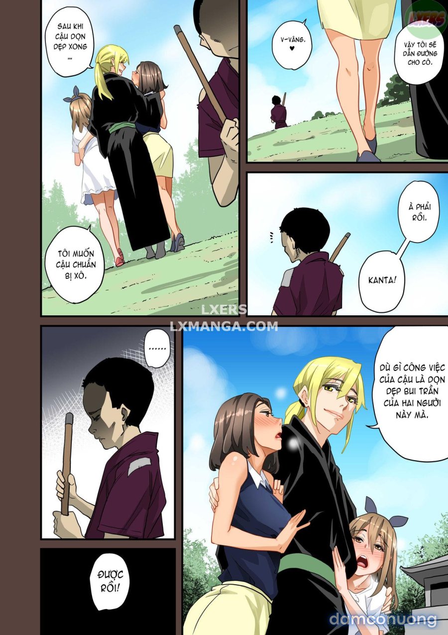 Zenin Shikkaku - Hahaoya no Mesubuta Sex Choukyou Kiroku 