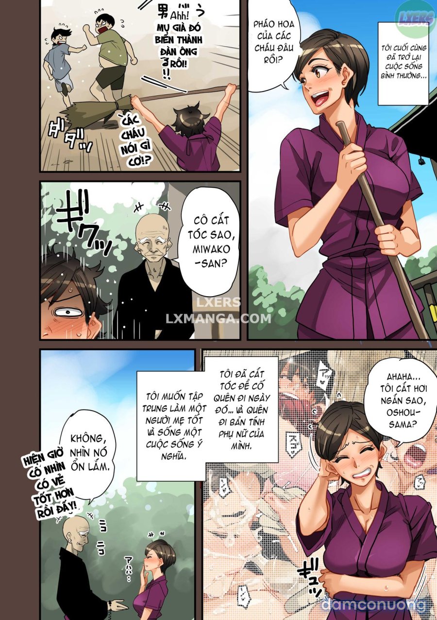 Zenin Shikkaku - Hahaoya no Mesubuta Sex Choukyou Kiroku 