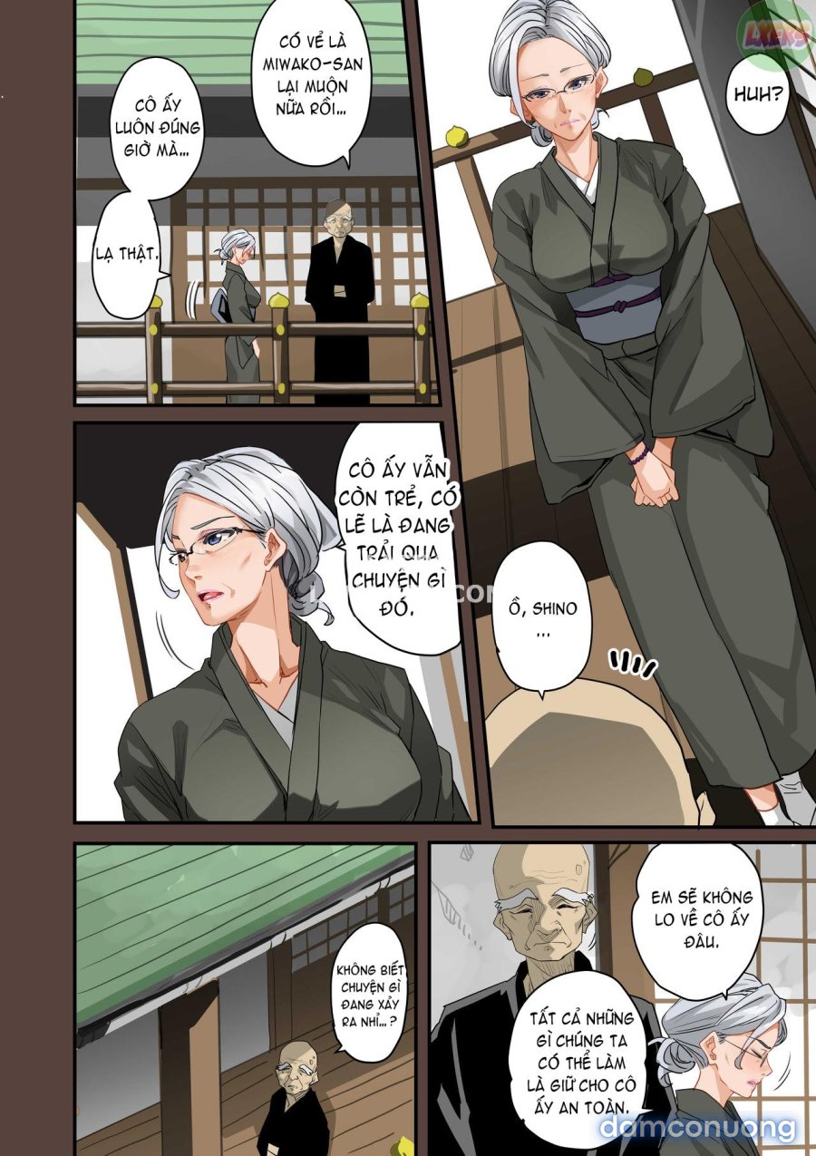 Zenin Shikkaku - Hahaoya no Mesubuta Sex Choukyou Kiroku 