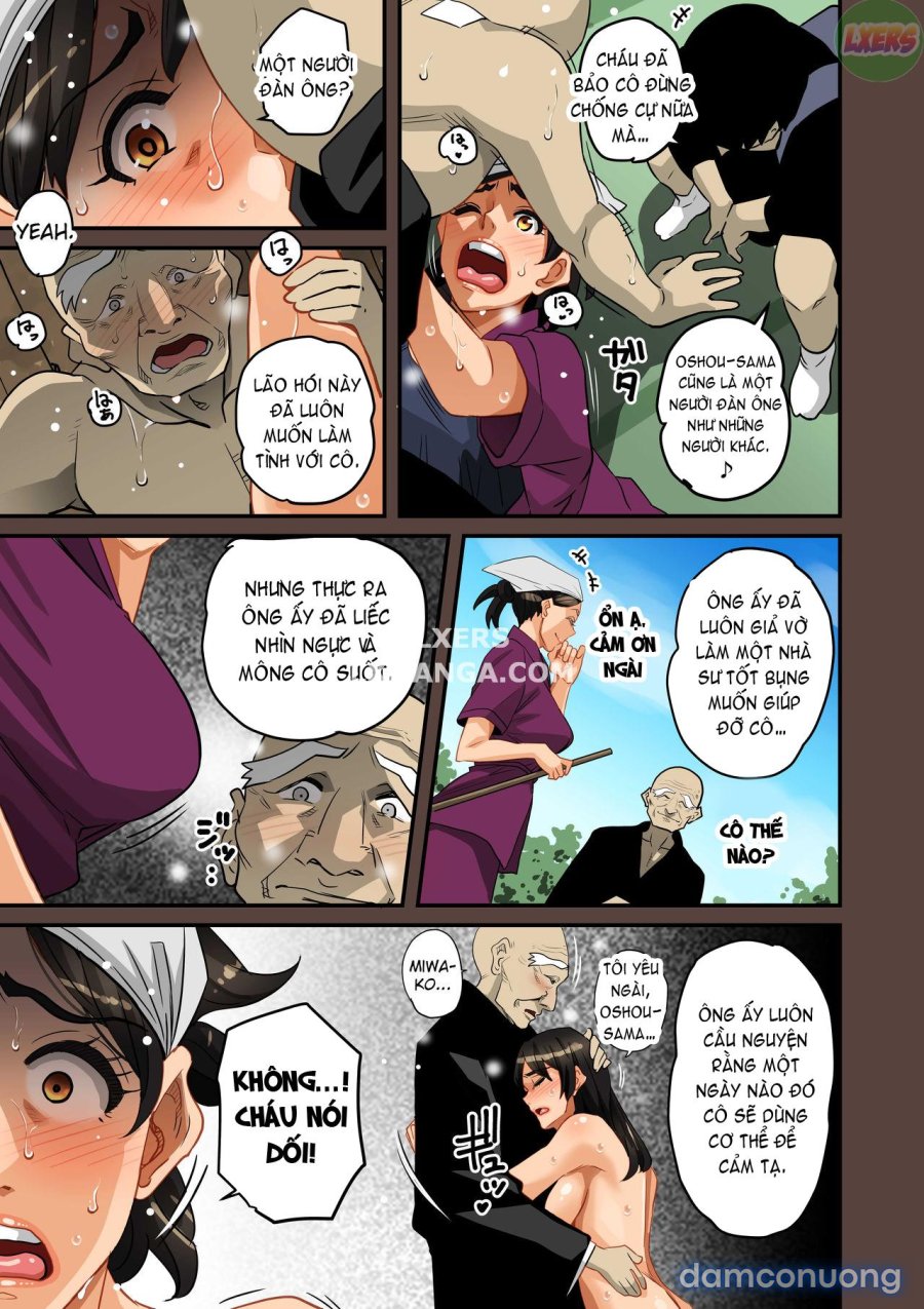 Zenin Shikkaku - Hahaoya no Mesubuta Sex Choukyou Kiroku 
