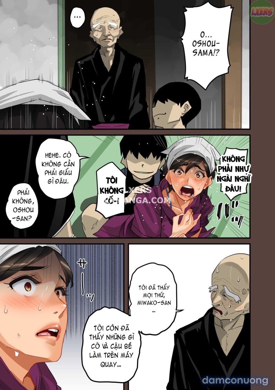 Zenin Shikkaku - Hahaoya no Mesubuta Sex Choukyou Kiroku 