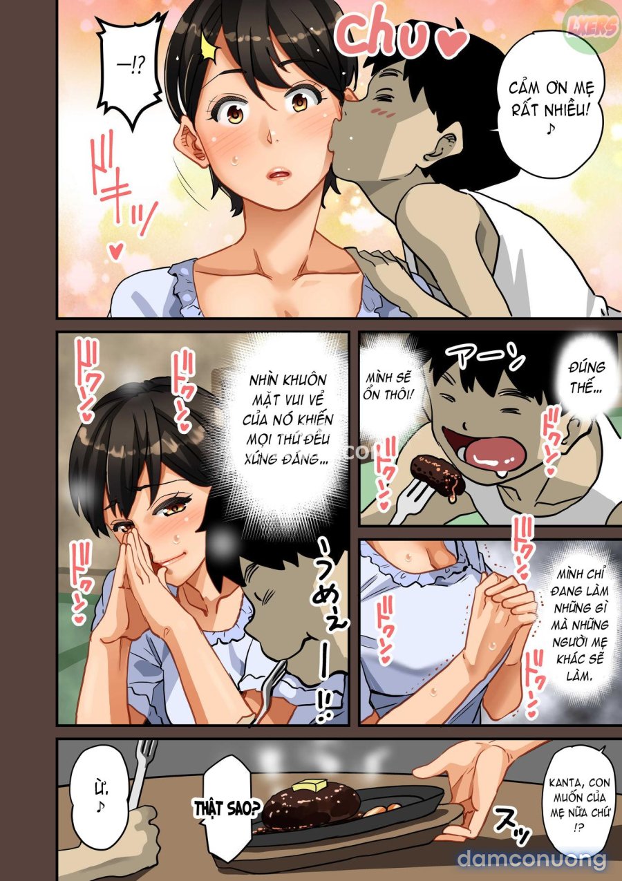 Zenin Shikkaku - Hahaoya no Mesubuta Sex Choukyou Kiroku 
