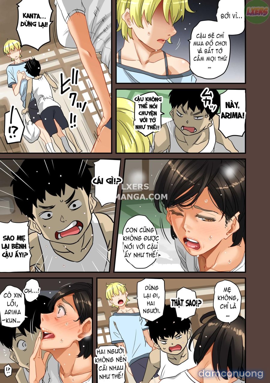 Zenin Shikkaku - Hahaoya no Mesubuta Sex Choukyou Kiroku 